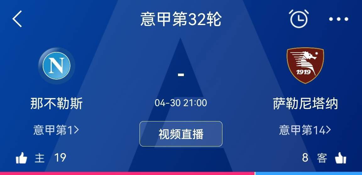 本片改编自作家迟子建的小说《踏着月光的行板》，讲述的是张子枫饰演的妻子林秀珊与胡先煦饰演的丈夫王锐身处异地，只能偶尔乘坐慢速火车匆匆一见，中秋节当日，两人同时获得一天意外的假期，为了给对方惊喜，林秀珊和王锐选择瞒着彼此，带着为对方准备的礼物向对方奔赴，开启一场浪漫旅程的故事